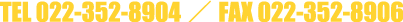 0223528904 - 0223528906