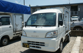 保冷車（軽）
